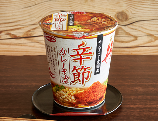 19年 ローソンのカップ麺ランキング オリジナル商品の評判は お食事ウェブマガジン グルメノート