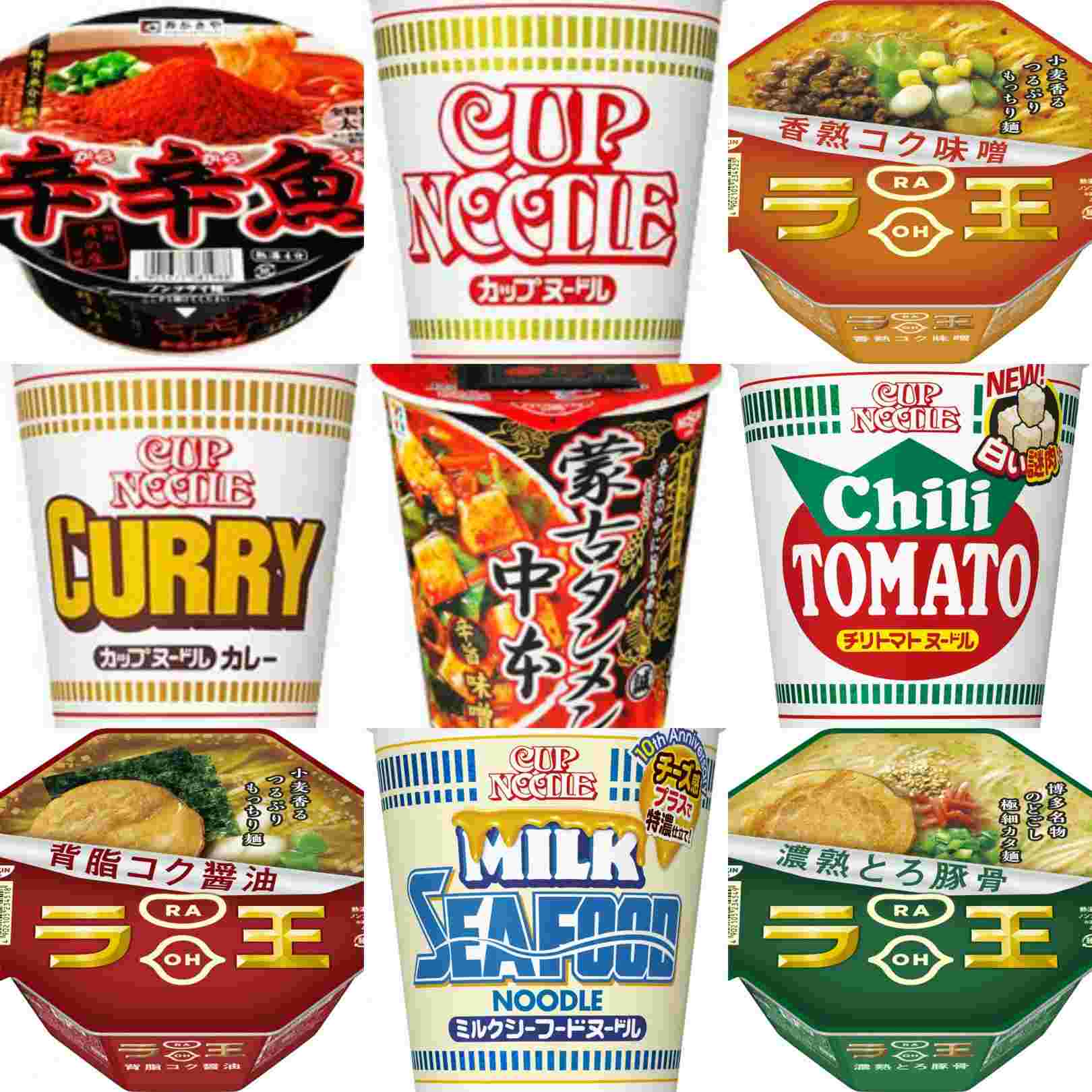 19年 ローソンのカップ麺ランキング オリジナル商品の評判は お食事ウェブマガジン グルメノート