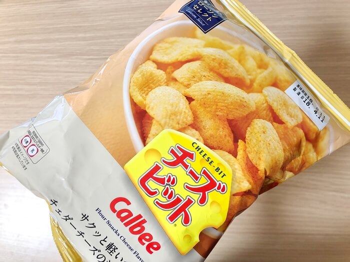 カルビーのチーズビットが期間限定なのはなぜ？昔から人気のスナック菓子の秘密！ お食事ウェブマガジン「グルメノート」