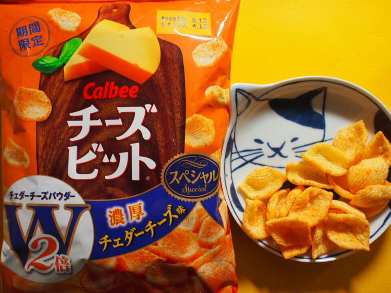 カルビーのチーズビットが期間限定なのはなぜ？昔から人気のスナック菓子の秘密！ お食事ウェブマガジン「グルメノート」