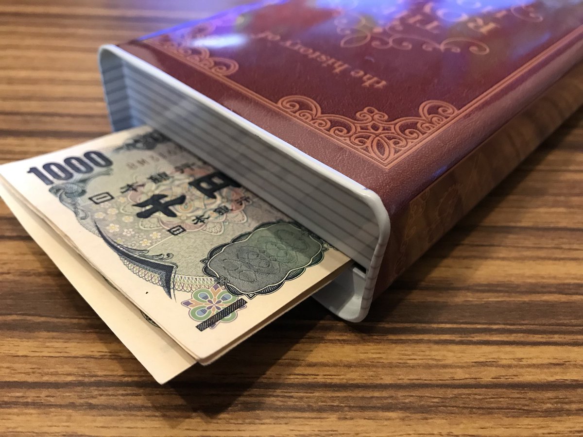 【100均】ダイソー・セリアの貯金箱まとめ!いくら貯まる?おすすめは? お食事ウェブマガジン「グルメノート」 【100均】ダイソー・セリアの貯金箱まとめ!いくら貯まる?おすすめは? お食事ウェブマガジン「グルメノート」