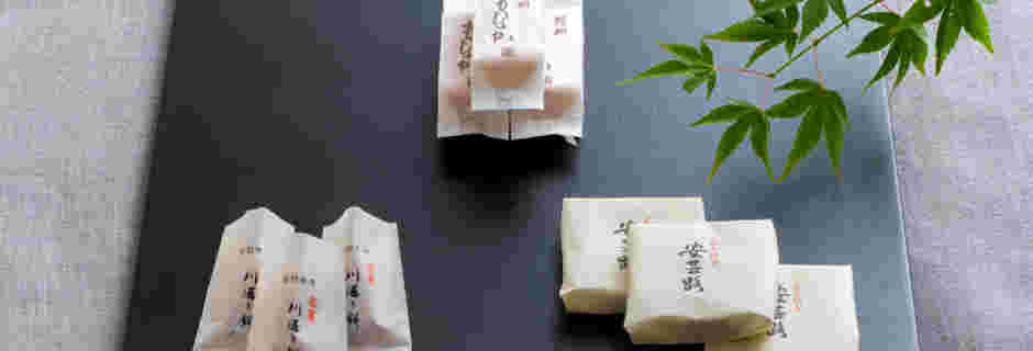 亀屋で販売されている和菓子