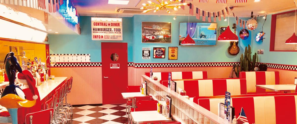アメリカンダイナーの魅力たっぷりのお店を厳選紹介！インスタ映え間違いない！ お食事ウェブマガジン「グルメノート」