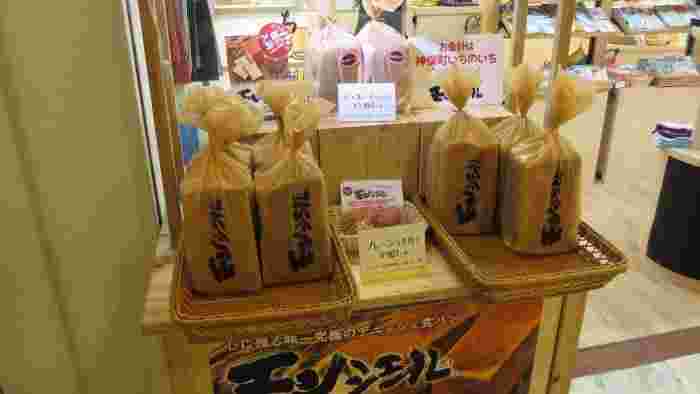 神保町いちのいち有楽町店売り場