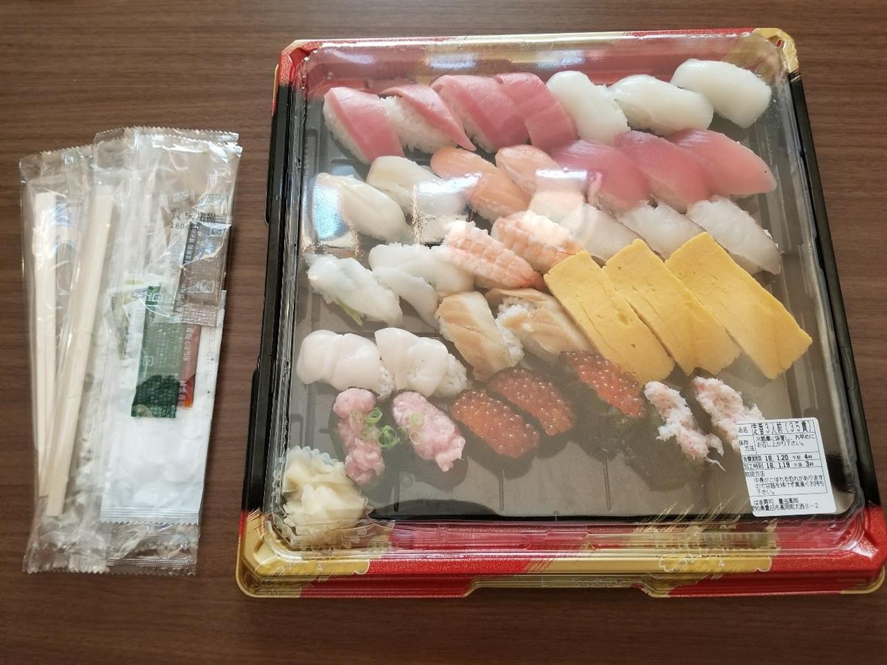 はま寿司の持ち帰りメニューでおすすめは?予約&注文方法も解説 お食事ウェブマガジン「グルメノート」 はま寿司の持ち帰りメニューでおすすめは?予約&注文方法も解説 お食事ウェブマガジン「グルメノート」