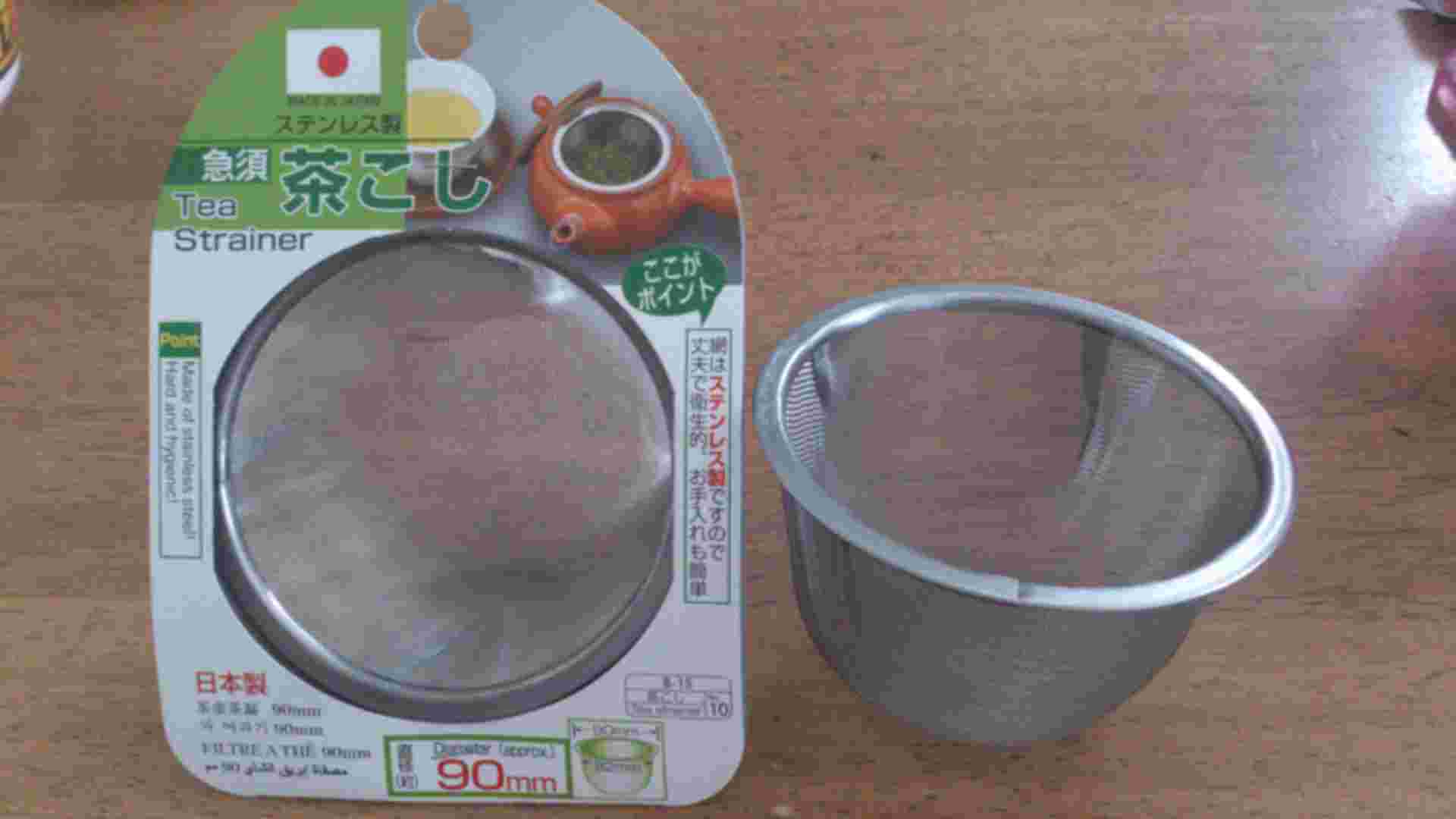 100均ダイソーの急須がオシャレで使える ガラス製など人気のタイプを紹介 お食事ウェブマガジン グルメノート