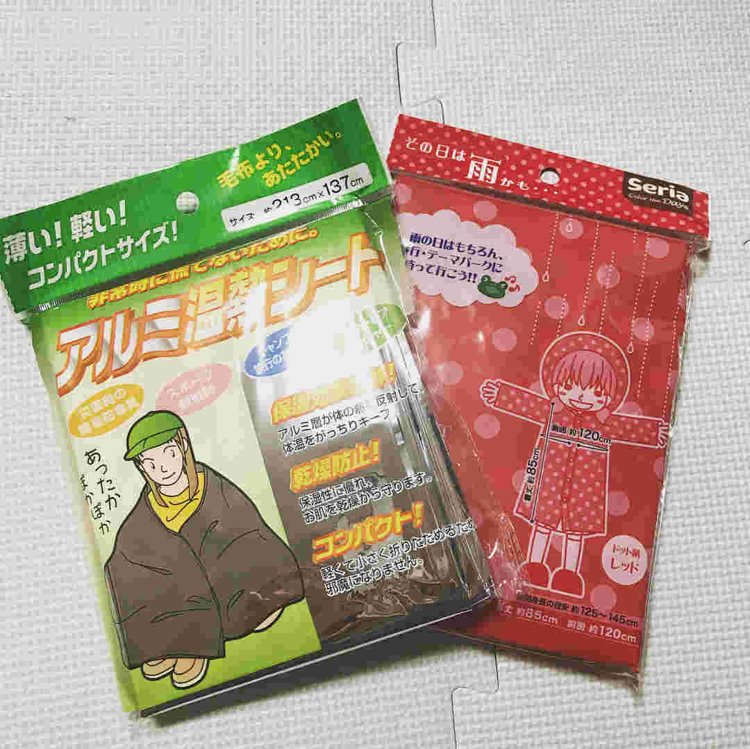 100均のアルミ板 アルミシートの種類一覧 アレンジして活用しよう お食事ウェブマガジン グルメノート