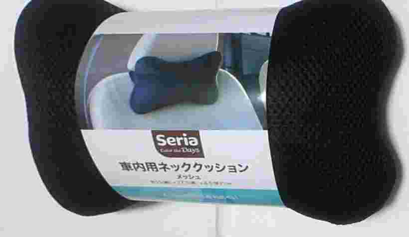 100均 ダイソー セリアのネックピローを比較 おすすめのネッククッションは お食事ウェブマガジン グルメノート