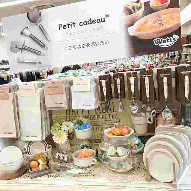 100均シルクのおすすめ商品15選 買っておきたい人気商品まとめ お食事ウェブマガジン グルメノート 100均シルクのおすすめ商品15選 買っておきたい人気商品まとめ お食事ウェブマガジン グルメノート