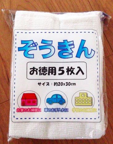 100均シルクのおすすめ商品15選 買っておきたい人気商品まとめ お食事ウェブマガジン グルメノート