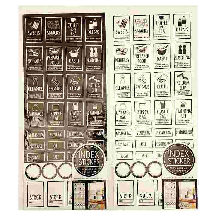 100均シルクのおすすめ商品15選 買っておきたい人気商品まとめ お食事ウェブマガジン グルメノート