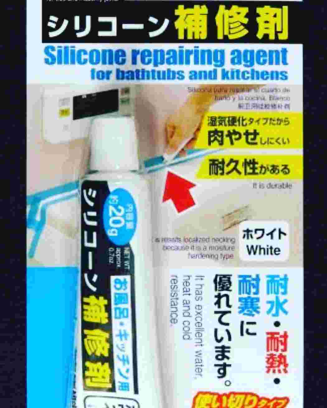 100均3社のおすすめ接着剤を紹介 タイプごとの違いと使う際の注意点は お食事ウェブマガジン グルメノート