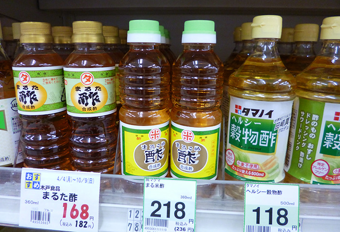 醸造酢と他の酢の違いとは?醸造酢の選び方とおすすめ商品も紹介 | お食事ウェブマガジン「グルメノート」