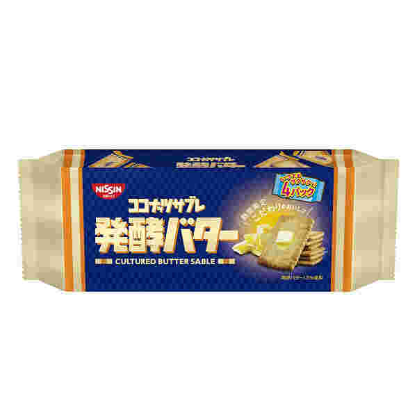 ココナッツサブレ発酵バター