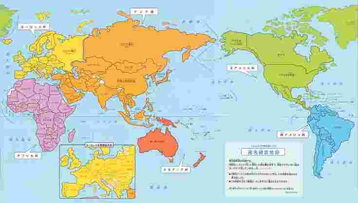 100均の日本 世界地図を比較 ポスタータイプでお風呂貼れる地図も お食事ウェブマガジン グルメノート