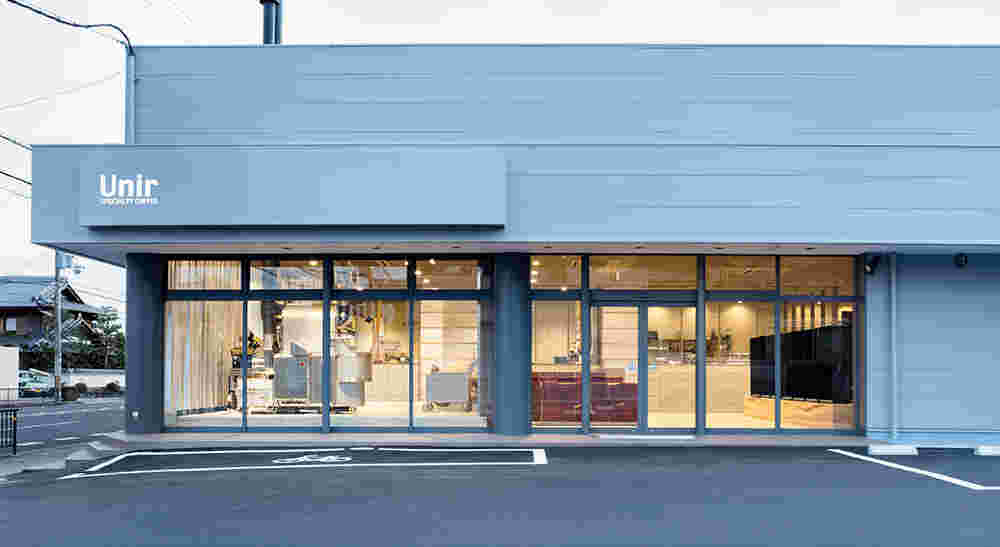 京都市に在る「Unir 本店」の画像