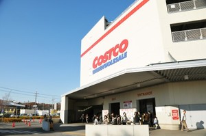 19年最新 コストコ新店舗の予定地は 出店計画の情報まとめ お食事ウェブマガジン グルメノート