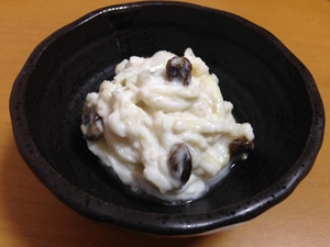 ライタインドサラダのレシピ