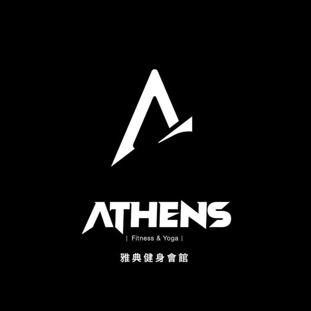 雅典健身會館