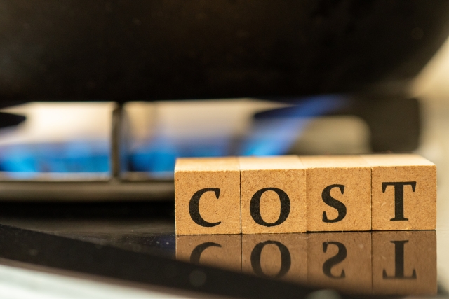 一人暮らしのガス代はいくら 都市ガスとプロパンガスの違いや平均額を大公開 イエテク