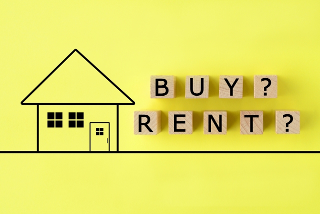 持ち家と賃貸のメリットとデメリットは どちらがお得なのか徹底比較 イエテク