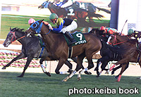 ボーンキング号　Born King