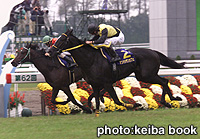 一期生からG1馬誕生！マンハッタンカフェ菊花賞制覇 | 重賞勝ち馬News