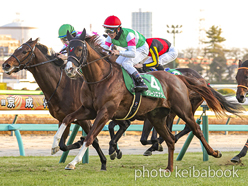 グリーンエナジー号