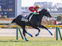 ナックホワイト号