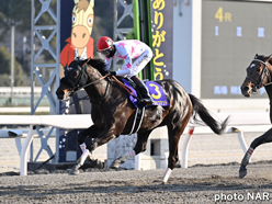 マテンロウコマンド号