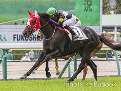 アスクファイアモア号