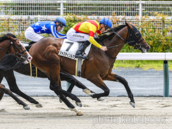 ジャスティンルマン号