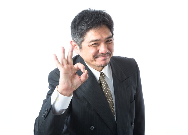 小指が短い人の性格や特徴 手相的に小指が短い人は霊感がある 女性がキラキラ輝くために役立つ情報メディア 小指が短い人の性格や特徴 手相的に小指が短い人は霊感がある 女性がキラキラ輝くために役立つ情報メディア