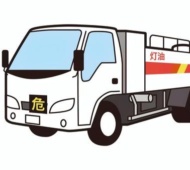 【九州】電気工事、燃料油配送業～官公庁、民間幅広く取引あり～