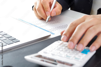 【売上安定/顧問先多数】税理士事務所/労働保険事務組合＠北海道