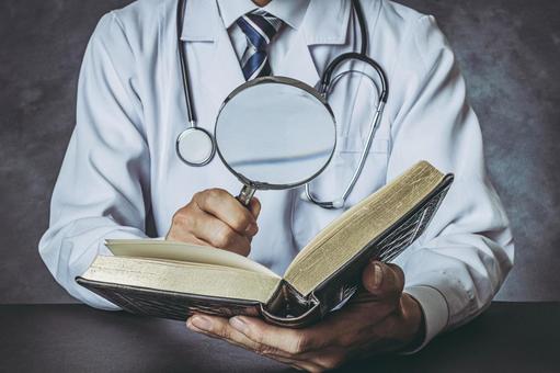 【高い参入障壁と専門性】 ヘルスケア分野の専門出版社