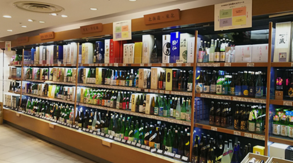 【東海×酒類卸業/酒類小売業免許・輸出酒類蔵置所蔵置場免許・大手メーカーとの特約店契約保有】