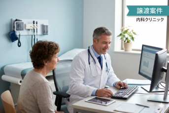 【病床あり】関東の内科クリニック