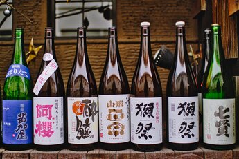 【新規取得困難な清酒製造免許保有】 中国地方 × 日本酒製造業