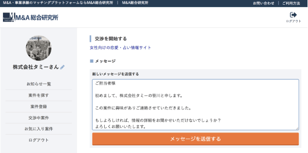 STEP3