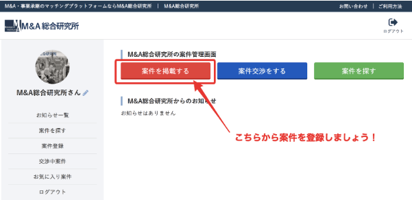 STEP2
