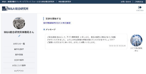 STEP3