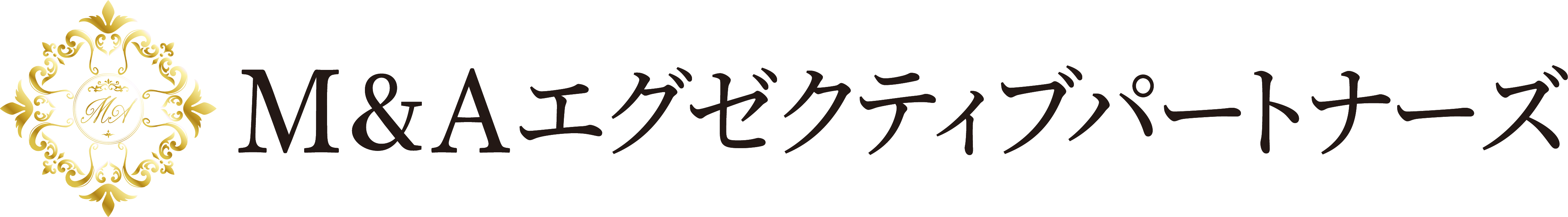 M&Aエグゼクティブパートナーズ