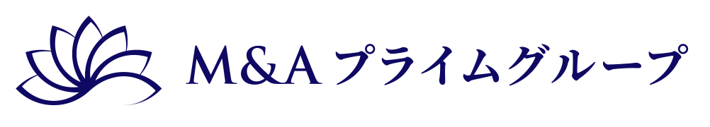 M&Aプライムグループ