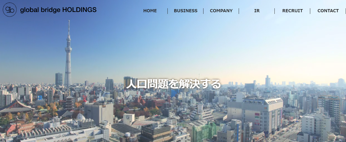global bridgeHDによるYUANの買収
