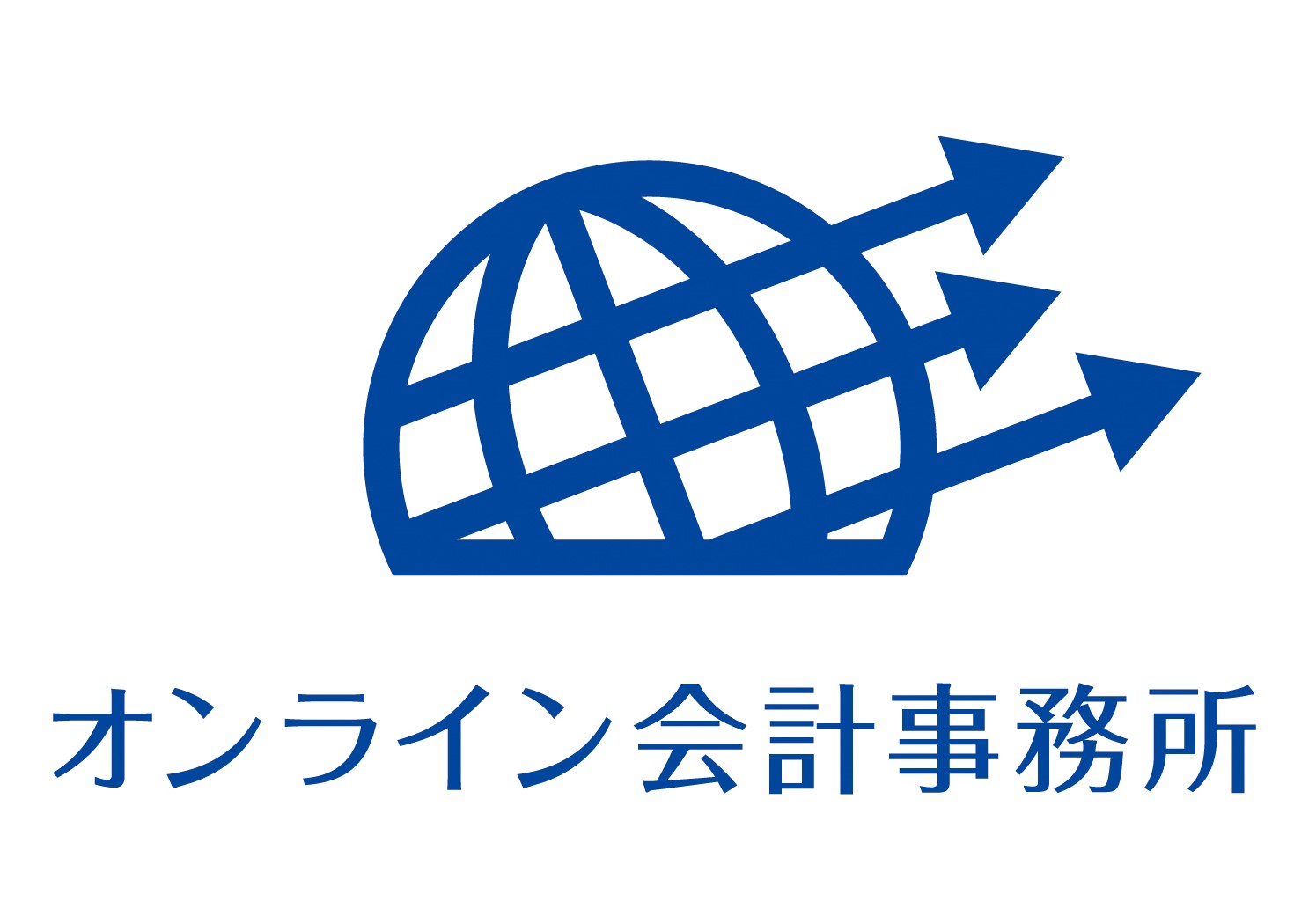 オンライン会計事務所
