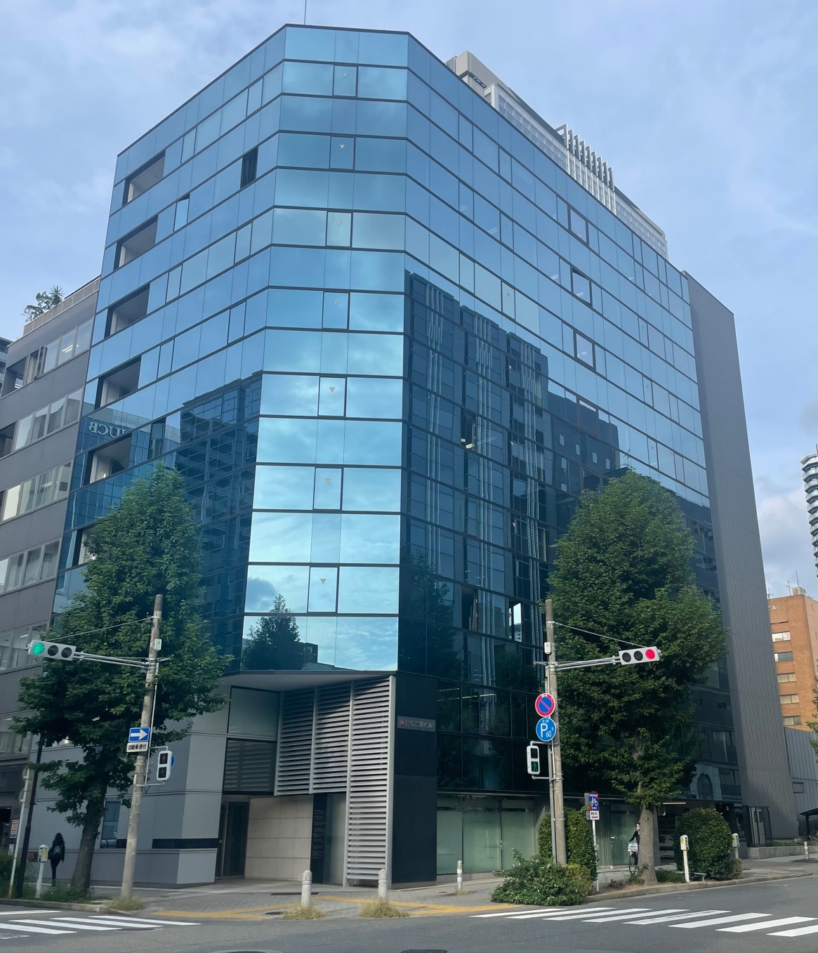 山本聡一郎税理士事務所（事務所外観）