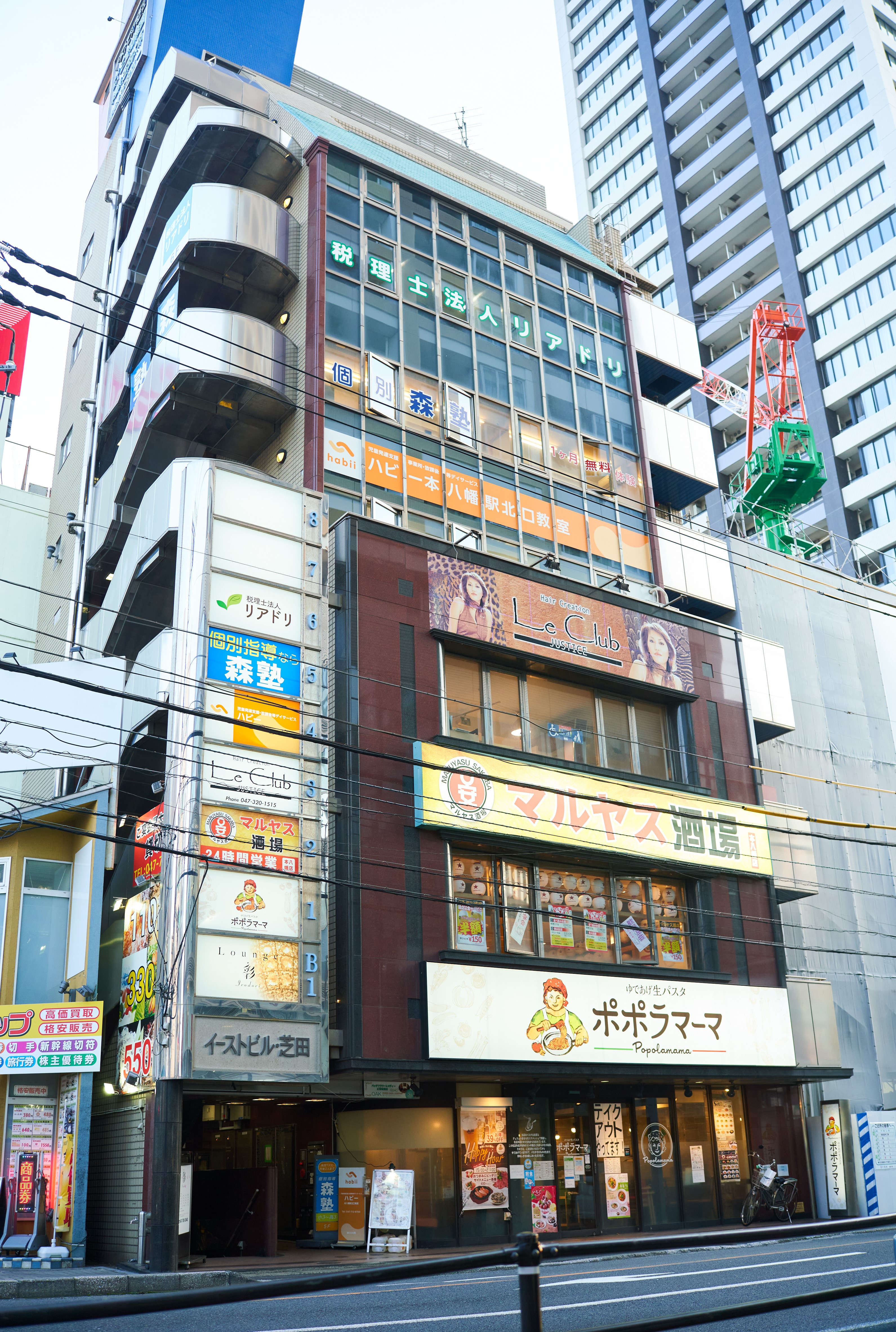 税理士法人リアドリ（事務所外観）