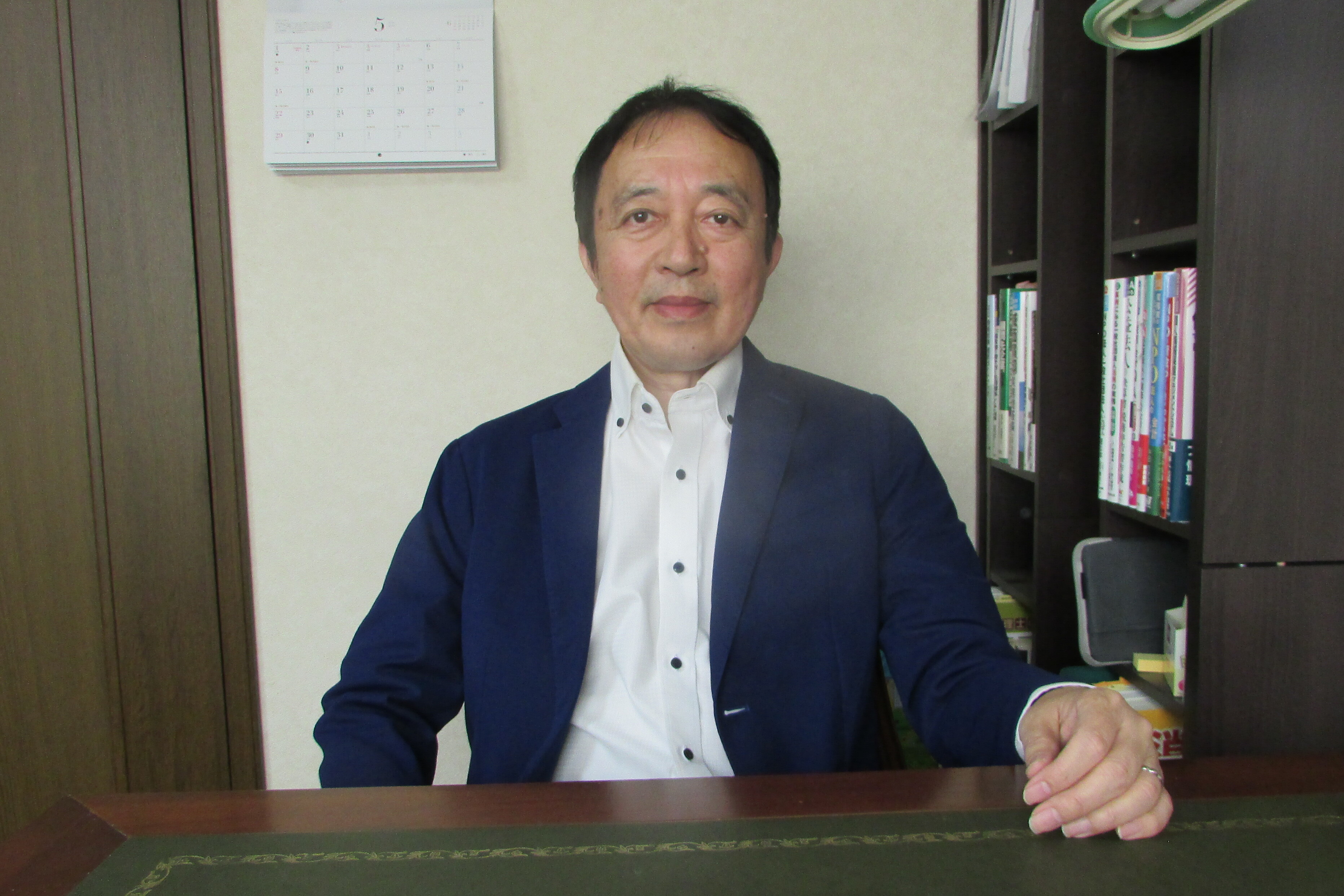 代表税理士：石原繁之
