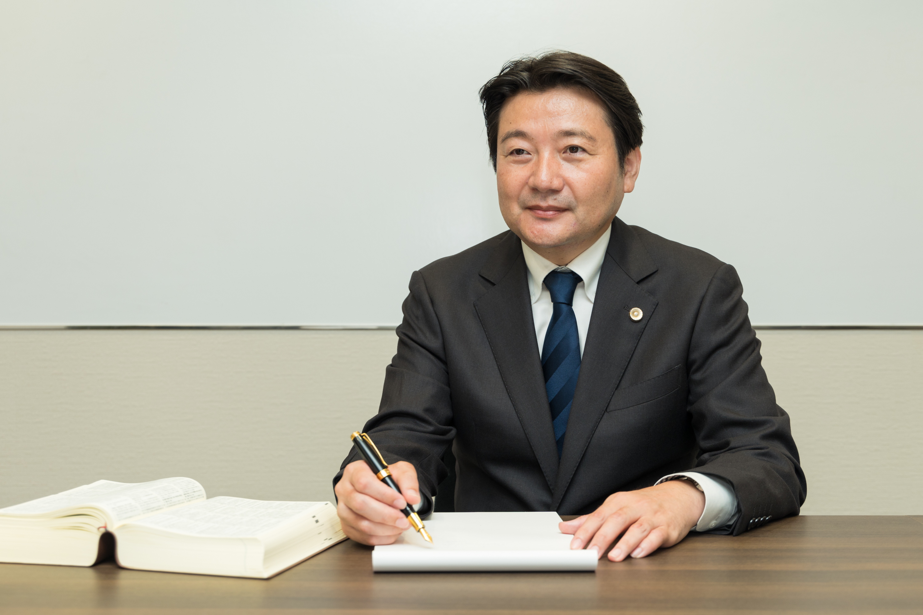 片山法律会計事務所